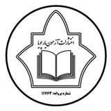 انتشارات آزمون یار پویا