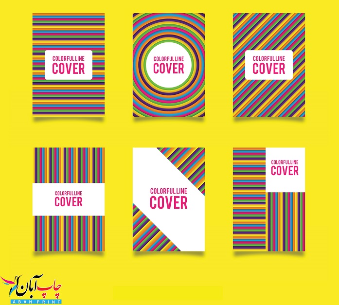 جلد شومیز کتاب