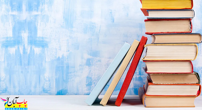 چاپ کتاب ارزان